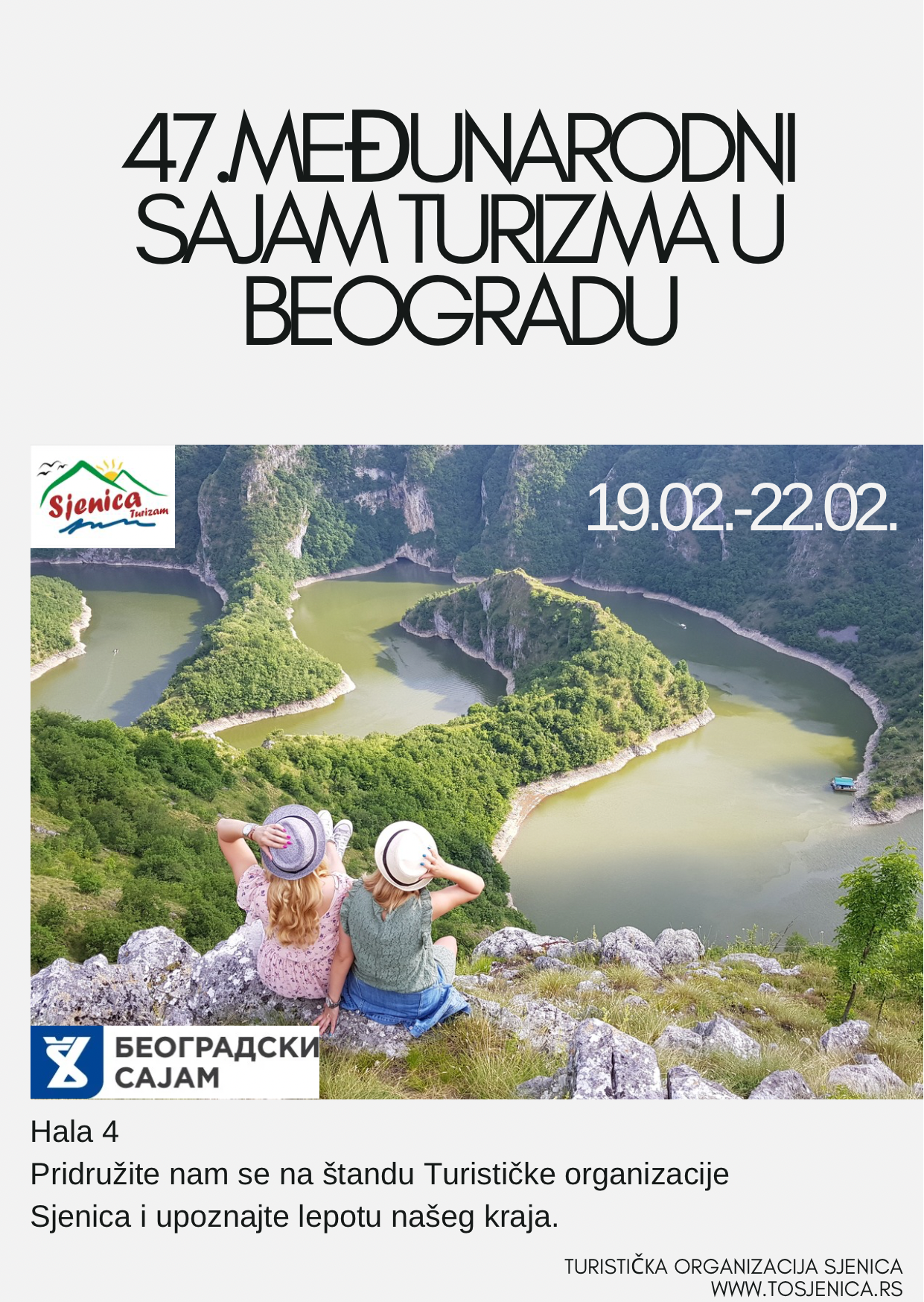 47. Međunarodni sajam turizma u Beogradu 1