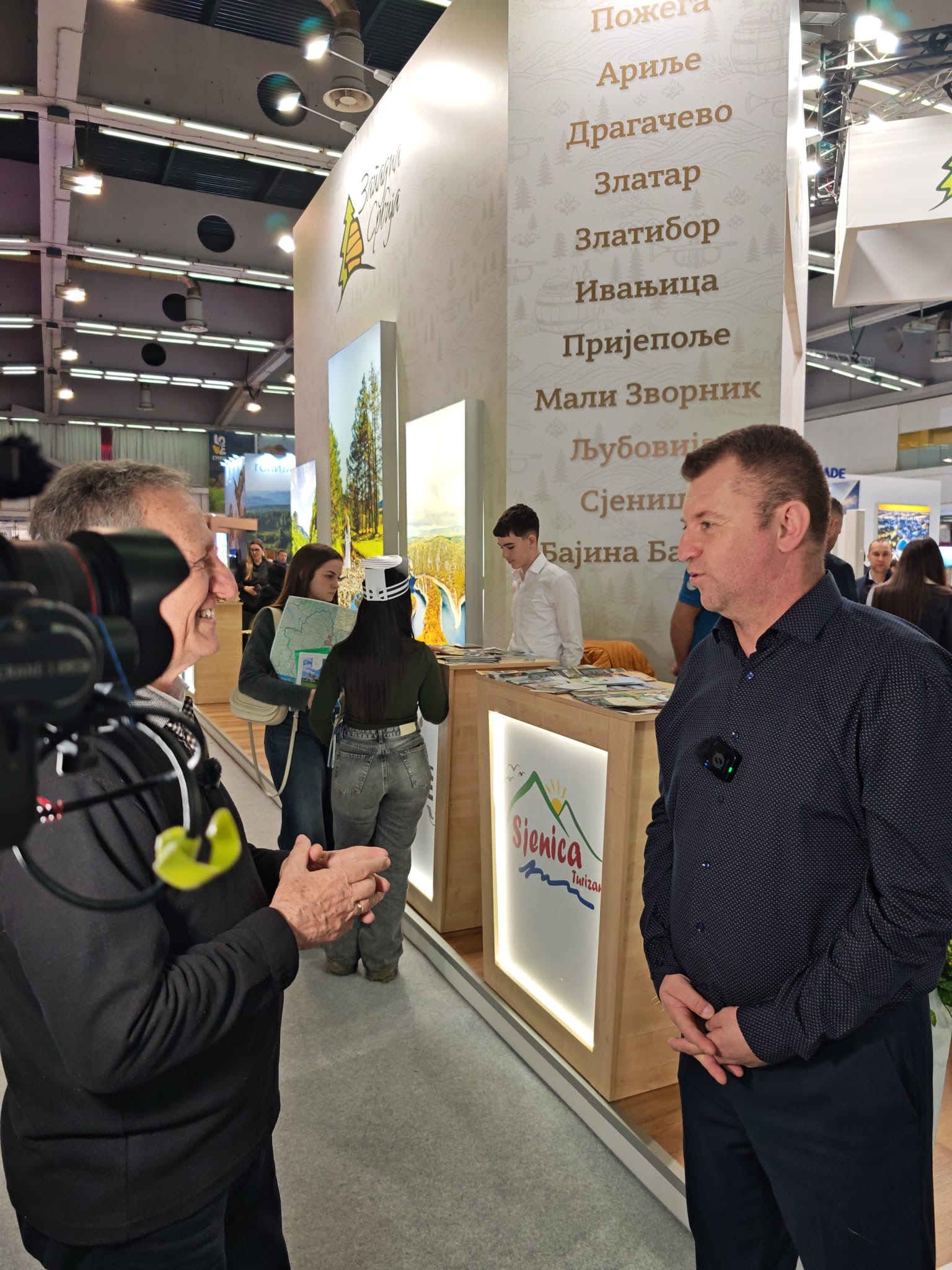 Završen 47. Međunarodni sajam turizma u Beogradu 6