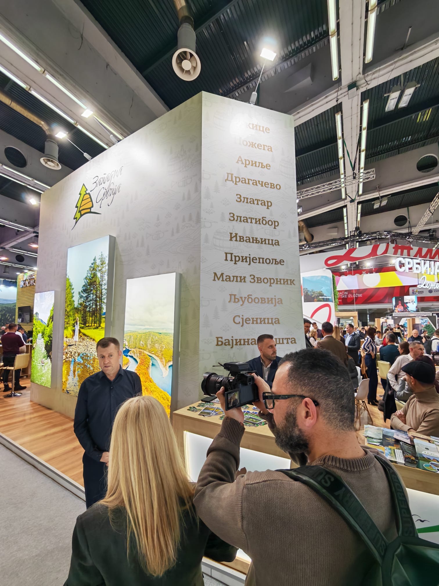 Završen 47. Međunarodni sajam turizma u Beogradu 8